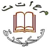 المدرسة العليا للتعليم التكنولوجي بسكيكدة